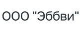 AbbVie