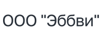AbbVie